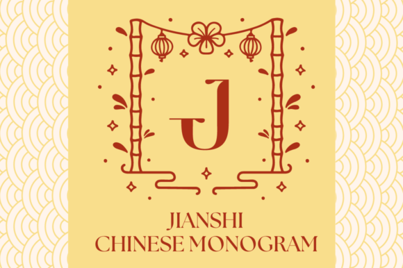 Jianshi Chinese Monogram Font for Festive Design