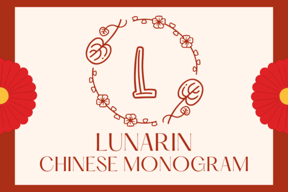 Lunarin Chinese Monogram Typeface Review